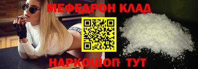 ГАЛЛЮЦИНОГЕННЫЕ ГРИБЫ Ликино-Дулёво