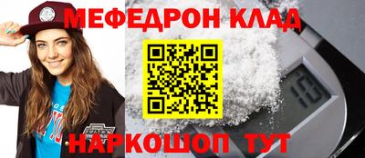 ГАЛЛЮЦИНОГЕННЫЕ ГРИБЫ Ликино-Дулёво