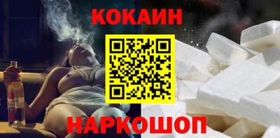 меф VHQ Лесосибирск