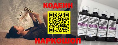 ГАЛЛЮЦИНОГЕННЫЕ ГРИБЫ Ливны