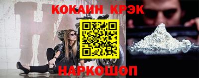 меф VHQ Лесосибирск