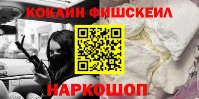 ГАЛЛЮЦИНОГЕННЫЕ ГРИБЫ Ликино-Дулёво