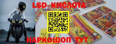 ГАЛЛЮЦИНОГЕННЫЕ ГРИБЫ Ликино-Дулёво