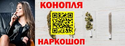 ГАЛЛЮЦИНОГЕННЫЕ ГРИБЫ Ликино-Дулёво