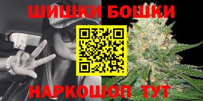 ГАЛЛЮЦИНОГЕННЫЕ ГРИБЫ Ливны