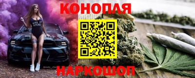 меф VHQ Лесосибирск