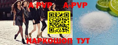 ГАЛЛЮЦИНОГЕННЫЕ ГРИБЫ Ликино-Дулёво