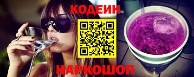ГАЛЛЮЦИНОГЕННЫЕ ГРИБЫ Ликино-Дулёво