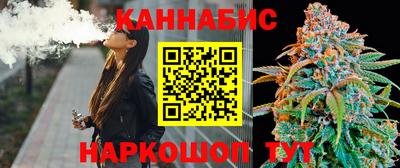ГАЛЛЮЦИНОГЕННЫЕ ГРИБЫ Ливны
