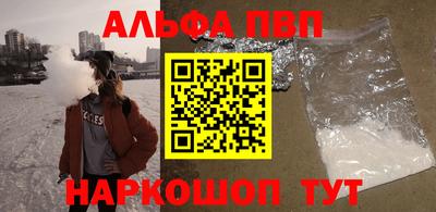 ГАЛЛЮЦИНОГЕННЫЕ ГРИБЫ Ликино-Дулёво