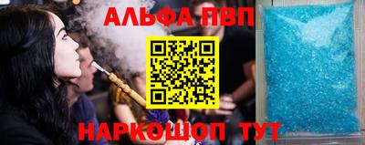 ГАЛЛЮЦИНОГЕННЫЕ ГРИБЫ Ливны