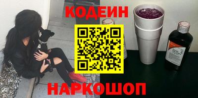 ГАЛЛЮЦИНОГЕННЫЕ ГРИБЫ Ливны