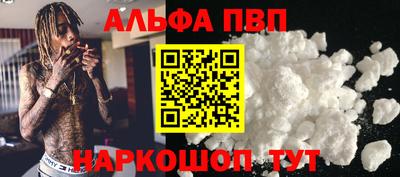 ГАЛЛЮЦИНОГЕННЫЕ ГРИБЫ Ливны