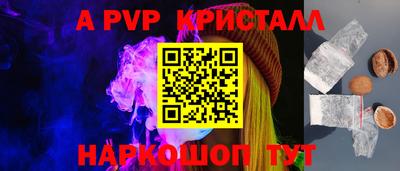ГАЛЛЮЦИНОГЕННЫЕ ГРИБЫ Ливны