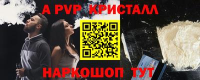 ГАЛЛЮЦИНОГЕННЫЕ ГРИБЫ Ликино-Дулёво