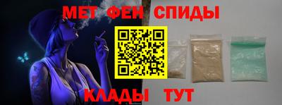 ГАЛЛЮЦИНОГЕННЫЕ ГРИБЫ Ливны