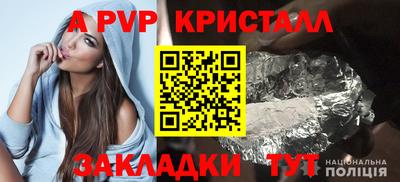 ГАЛЛЮЦИНОГЕННЫЕ ГРИБЫ Ливны