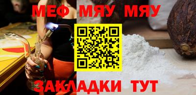 ГАЛЛЮЦИНОГЕННЫЕ ГРИБЫ Ливны