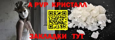 ГАЛЛЮЦИНОГЕННЫЕ ГРИБЫ Ликино-Дулёво