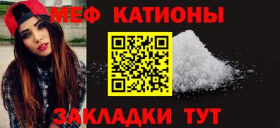 ГАЛЛЮЦИНОГЕННЫЕ ГРИБЫ Ликино-Дулёво