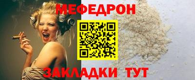 герыч Малгобек
