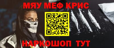 ГАЛЛЮЦИНОГЕННЫЕ ГРИБЫ Ликино-Дулёво