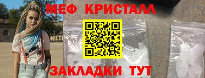 ГАЛЛЮЦИНОГЕННЫЕ ГРИБЫ Ликино-Дулёво