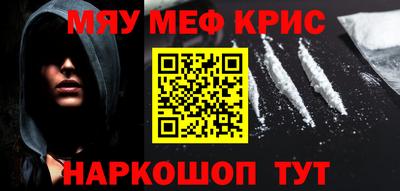 ГАЛЛЮЦИНОГЕННЫЕ ГРИБЫ Ливны